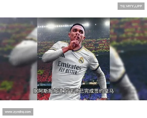 皇马新银河战舰亮相世俱杯 姆巴佩阿诺德首秀引爆全球关注 皇马新银河战舰亮相世俱杯 姆巴佩阿诺德首秀引爆全球关注