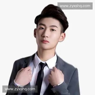 冯永